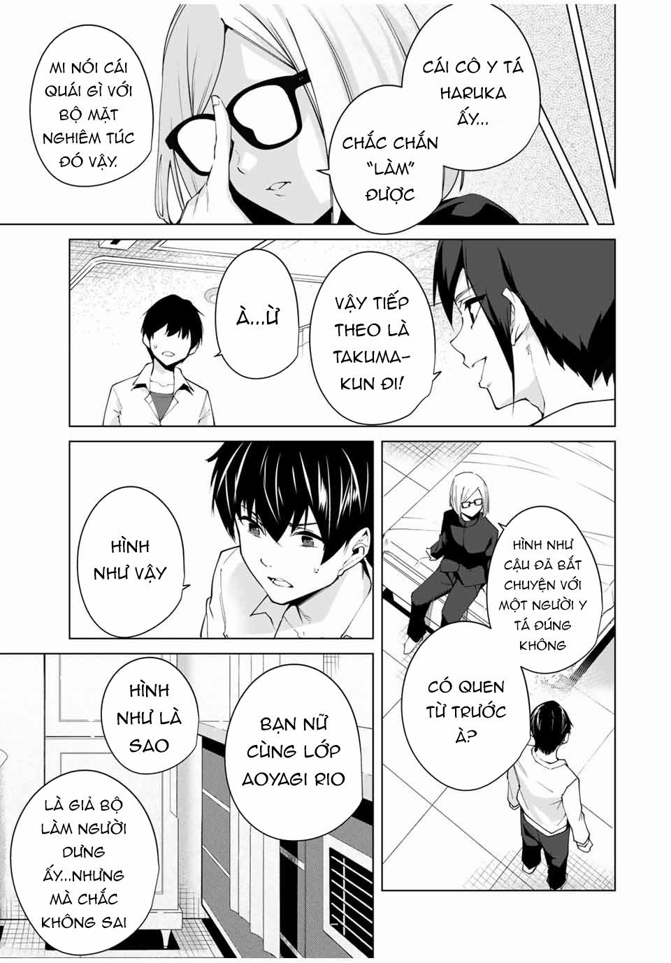 Destiny Lover Ss2 5 trang 13