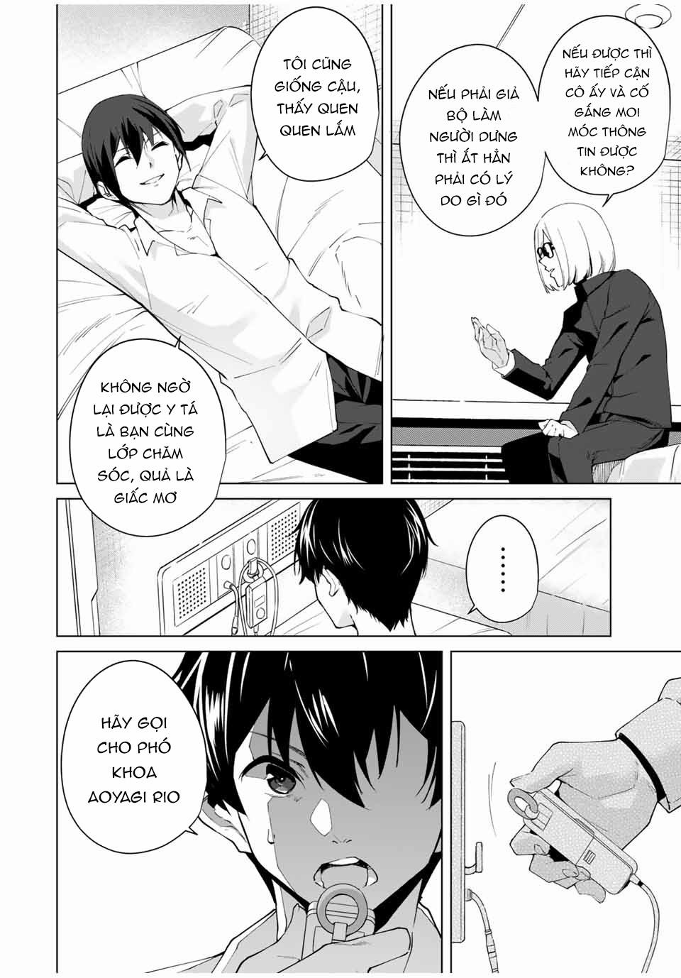 Destiny Lover Ss2 5 trang 14