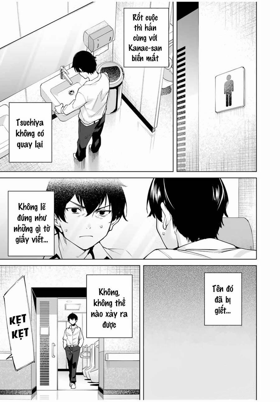 Destiny Lover Ss2 9 trang 13