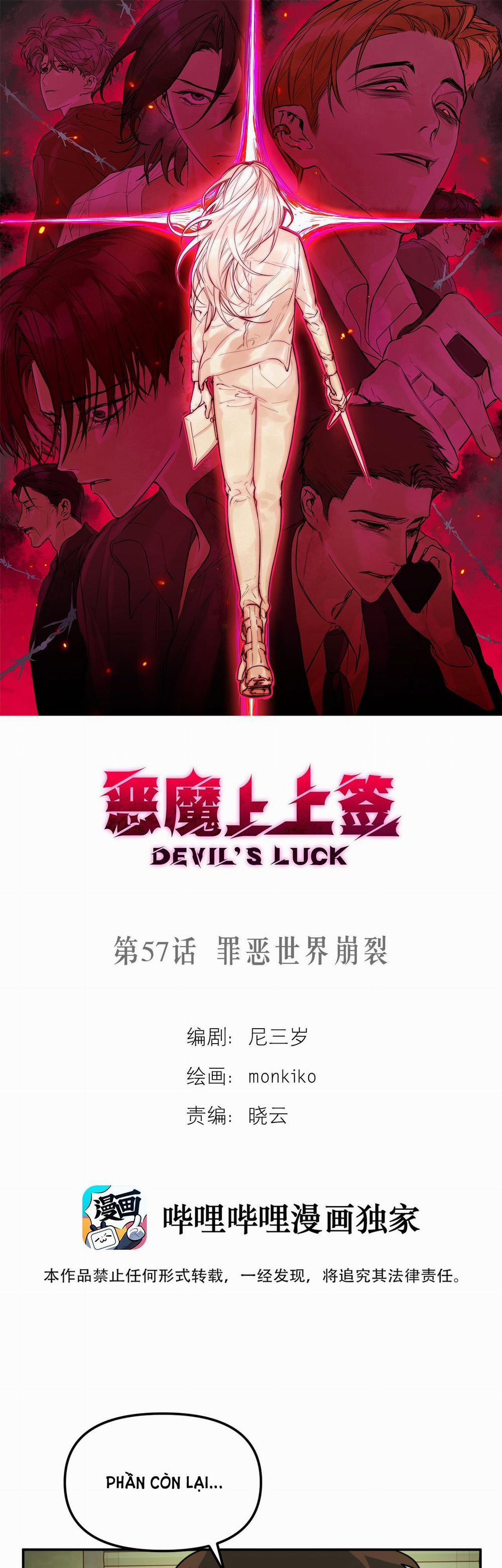 Devil Luck Chương 57 Trang 1