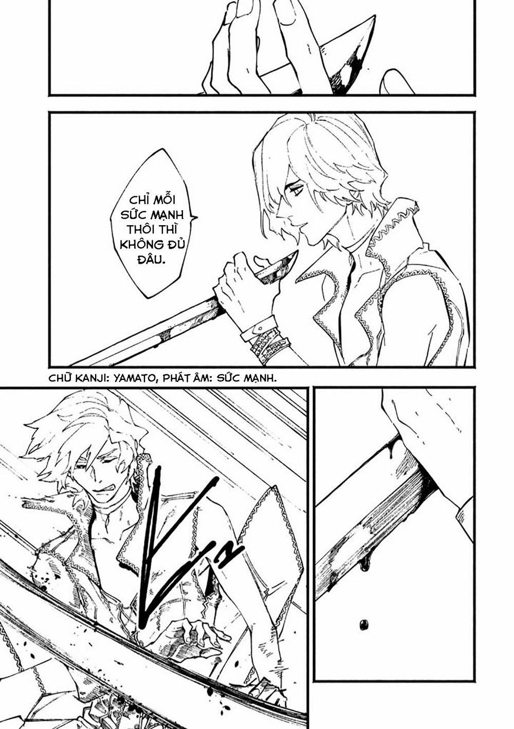 Devil May Cry 5 (Visions of V) 0 [END] trang 5