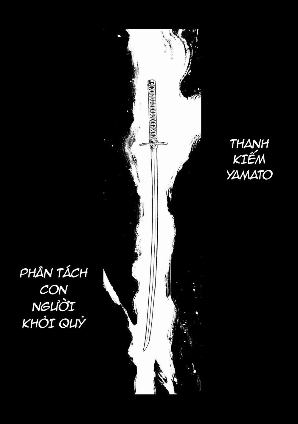 Devil May Cry 5 (Visions of V) 1 trang 16