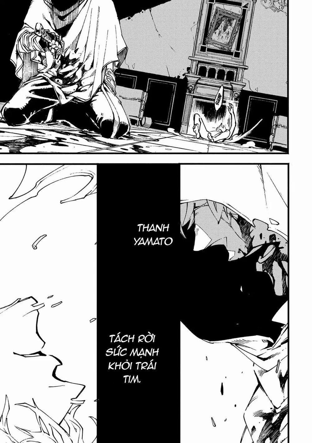 Devil May Cry 5 (Visions of V) 1 trang 19