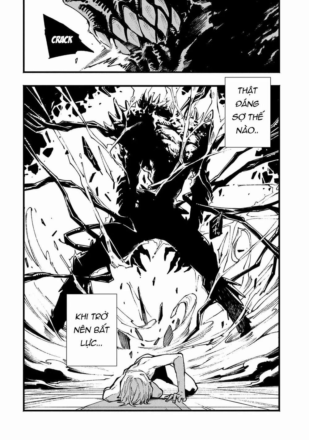 Devil May Cry 5 (Visions of V) 1 trang 26