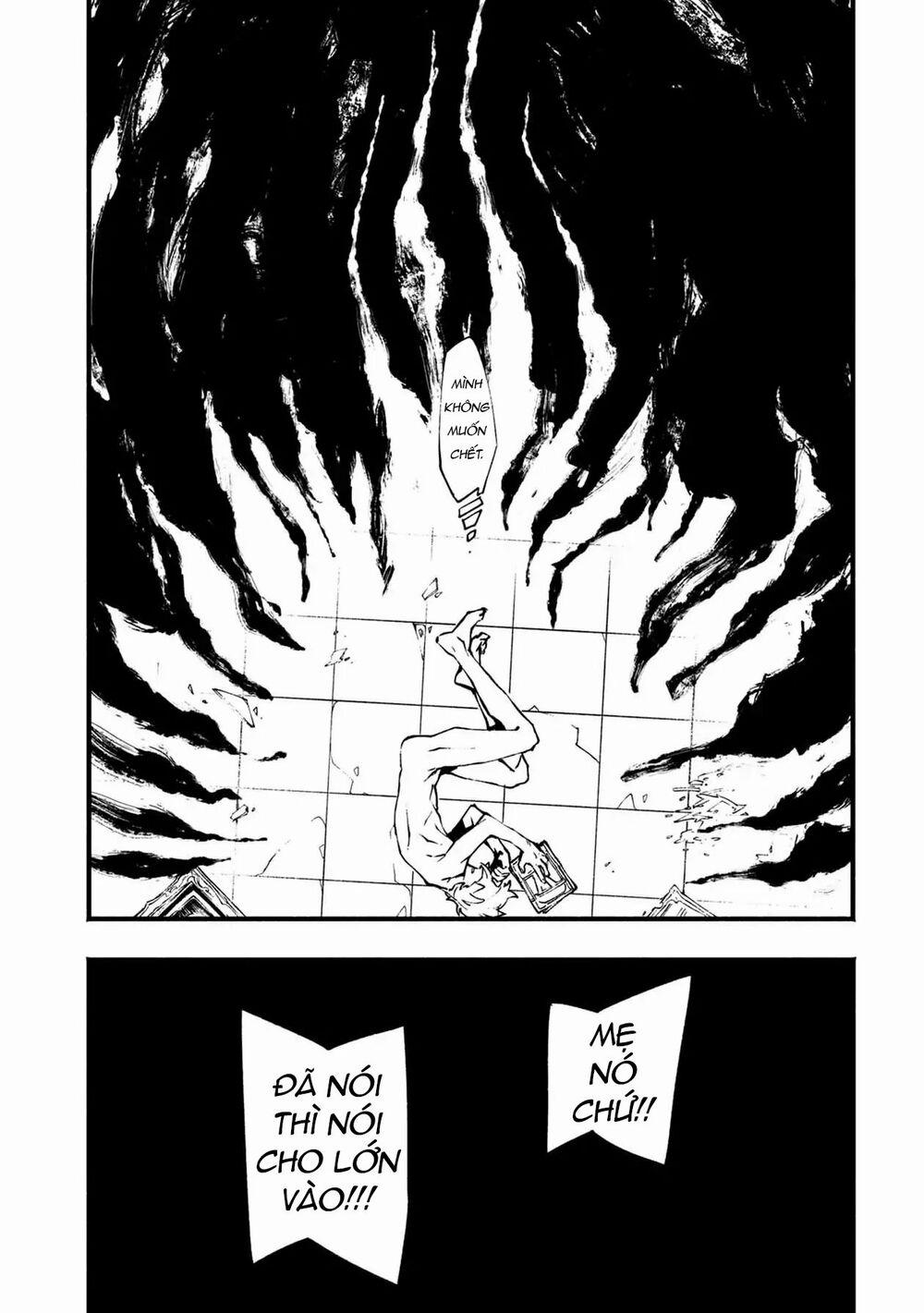 Devil May Cry 5 (Visions of V) 1 trang 29