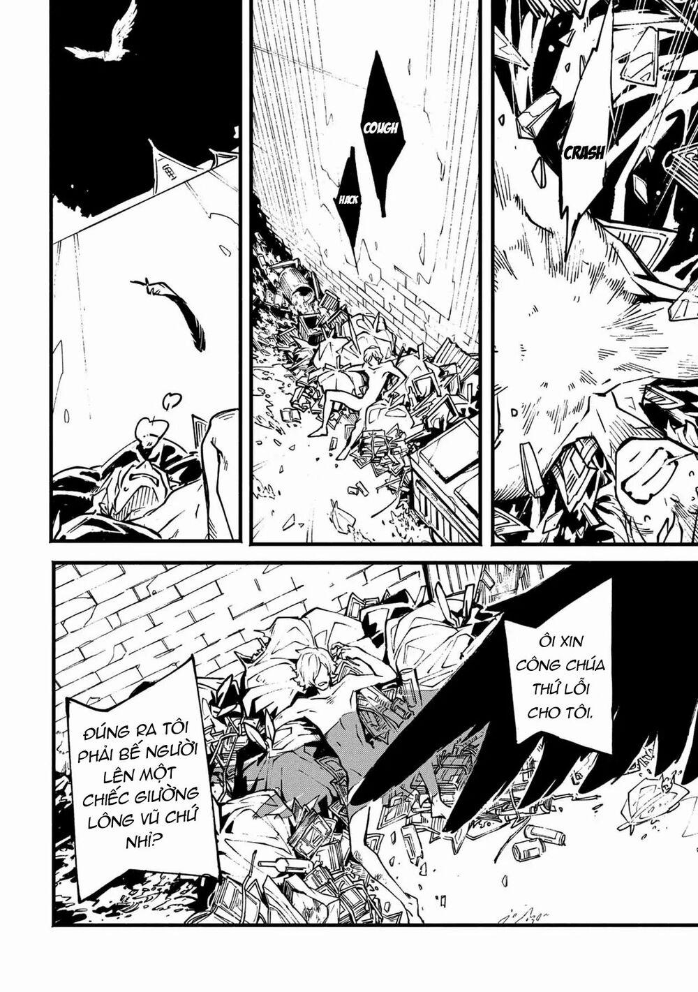 Devil May Cry 5 (Visions of V) 1 trang 32