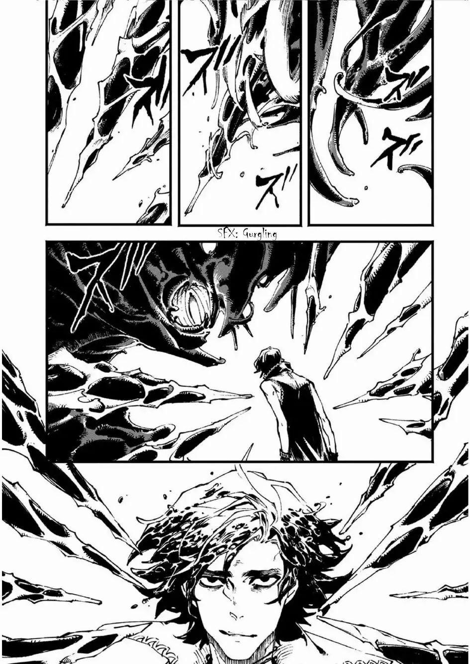 Devil May Cry 5 (Visions of V) 10 trang 6