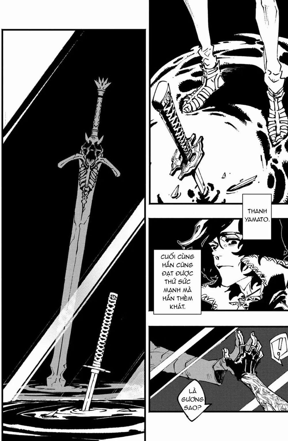 Devil May Cry 5 (Visions of V) 11 trang 11