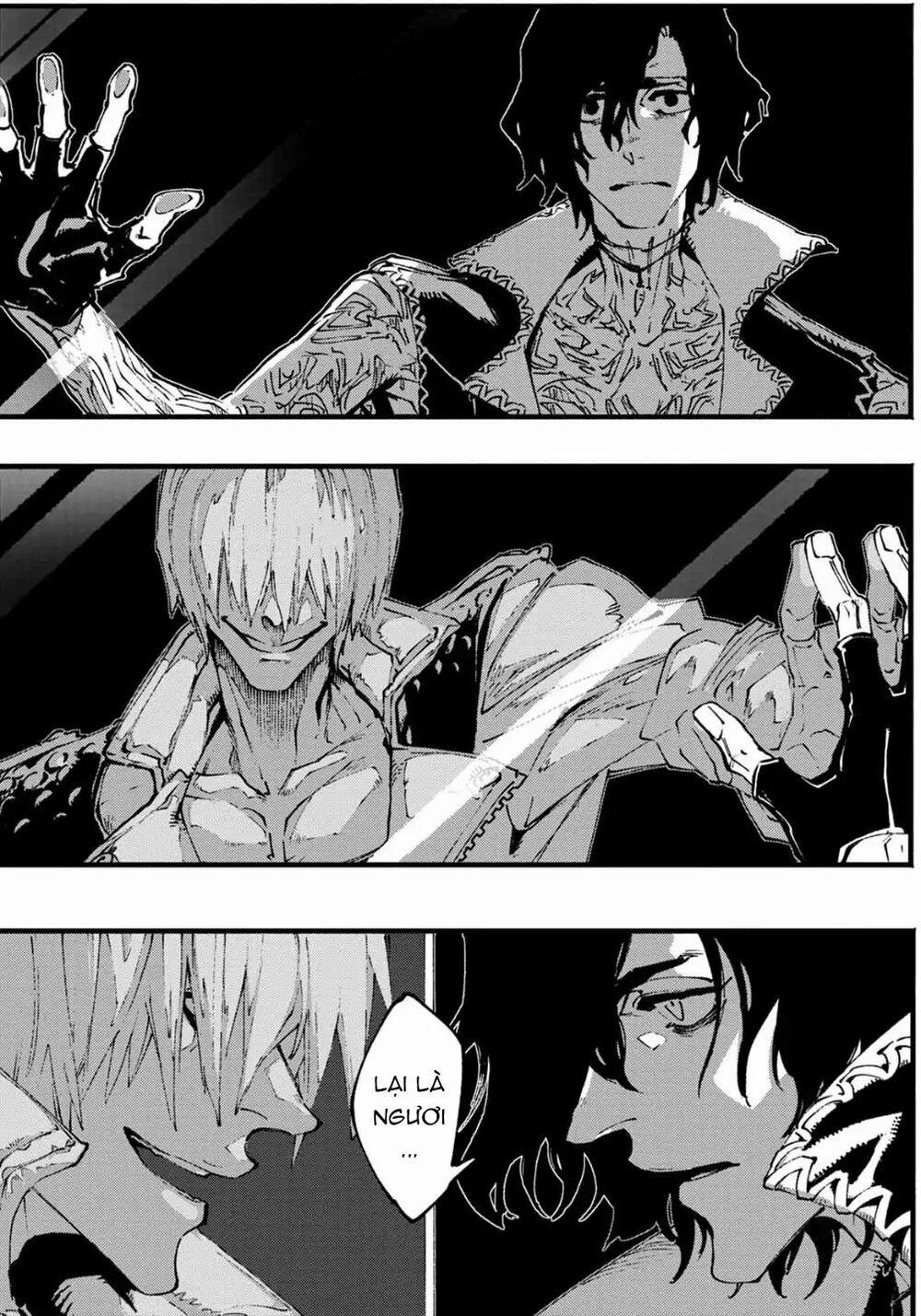 Devil May Cry 5 (Visions of V) 11 trang 12