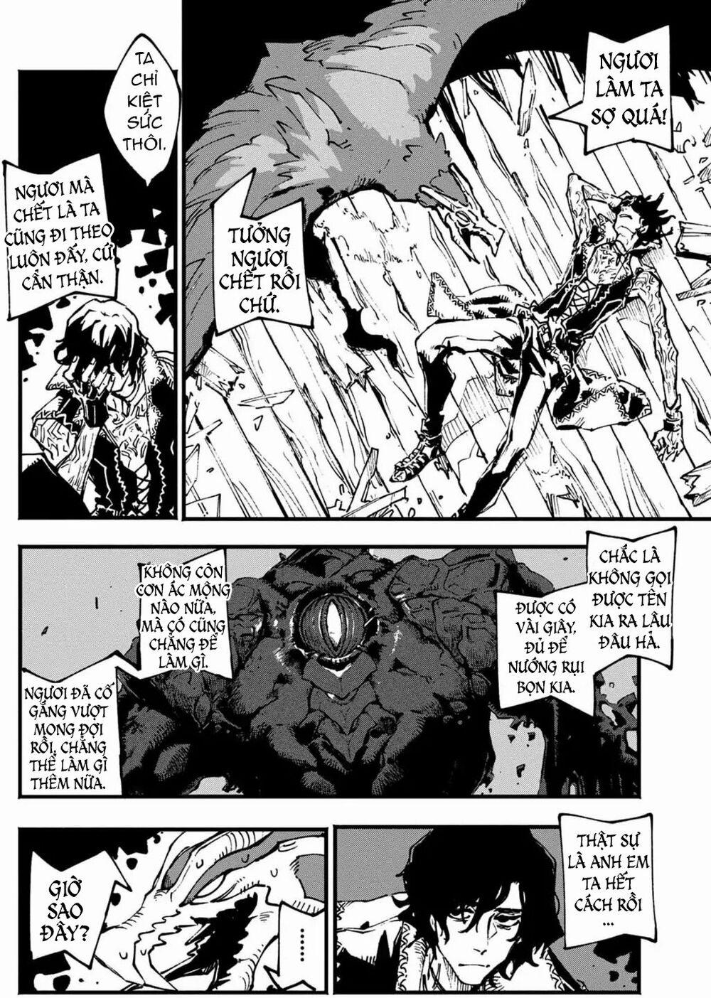 Devil May Cry 5 (Visions of V) 11 trang 17