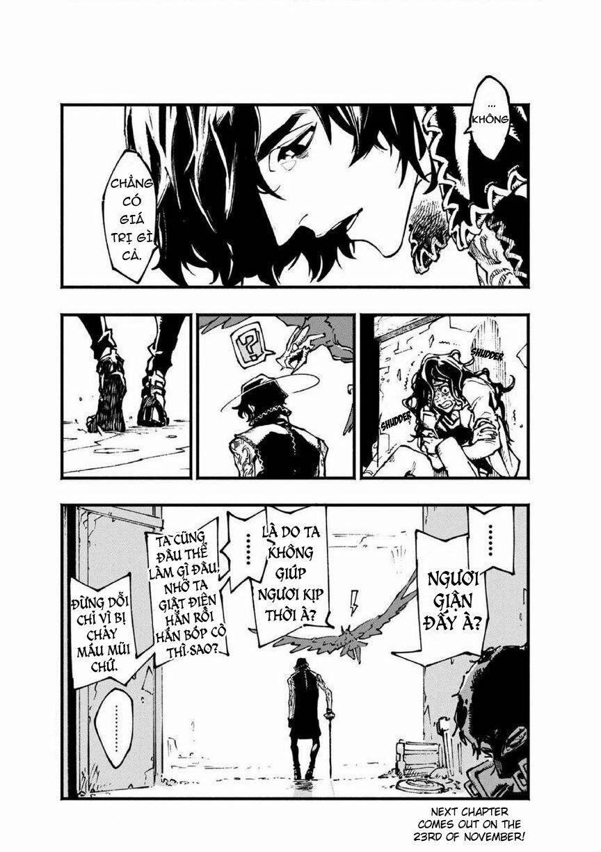 Devil May Cry 5 (Visions of V) 13 trang 14