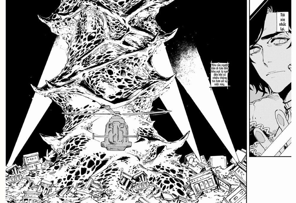 Devil May Cry 5 (Visions of V) 15 trang 1