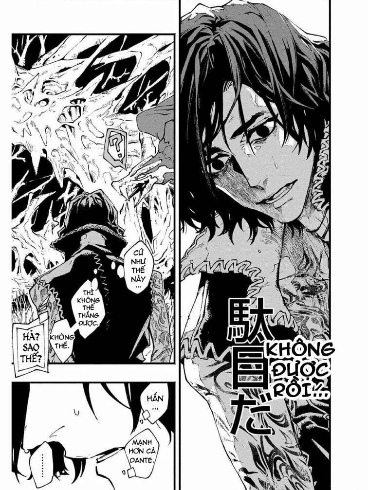 Devil May Cry 5 (Visions of V) 15 trang 15