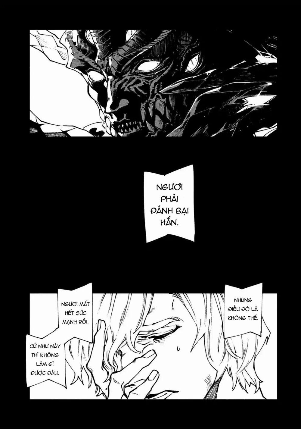 Devil May Cry 5 (Visions of V) 2 trang 12