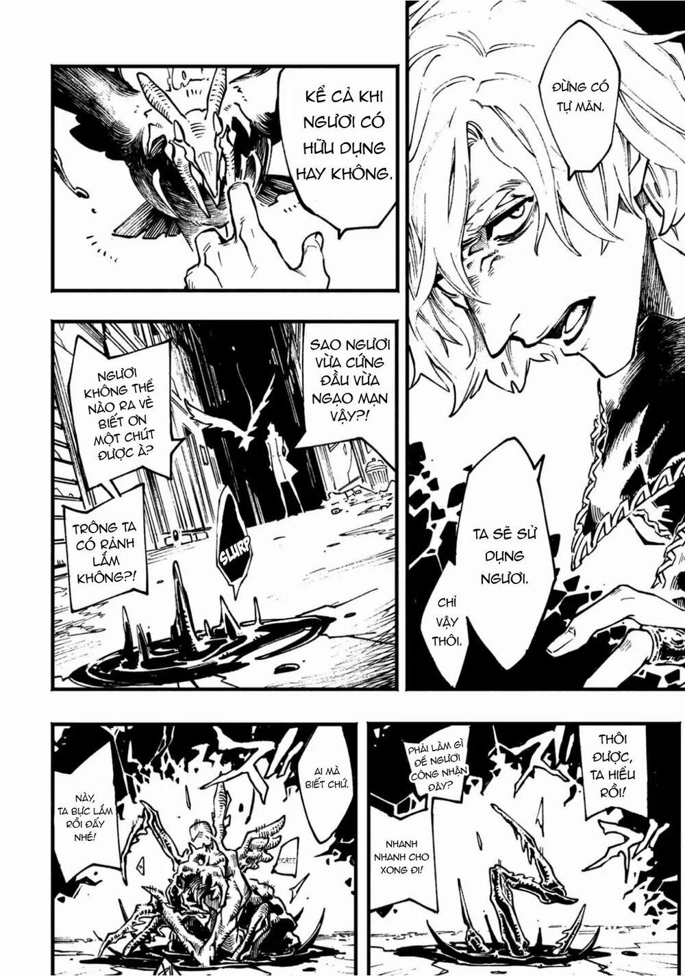 Devil May Cry 5 (Visions of V) 2 trang 15