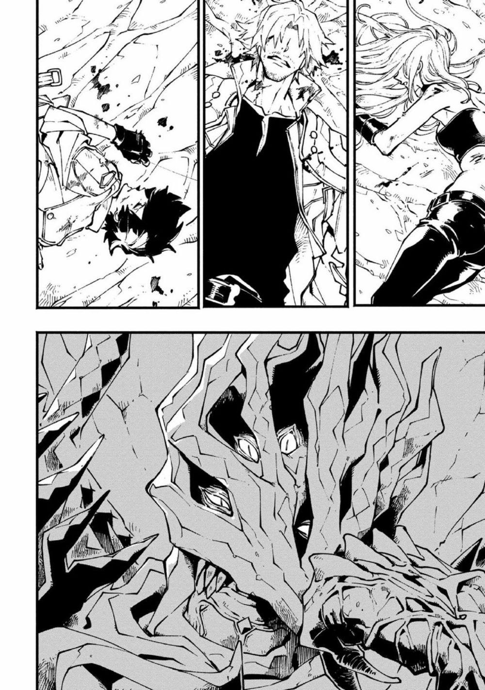 Devil May Cry 5 (Visions of V) 20.1 trang 2