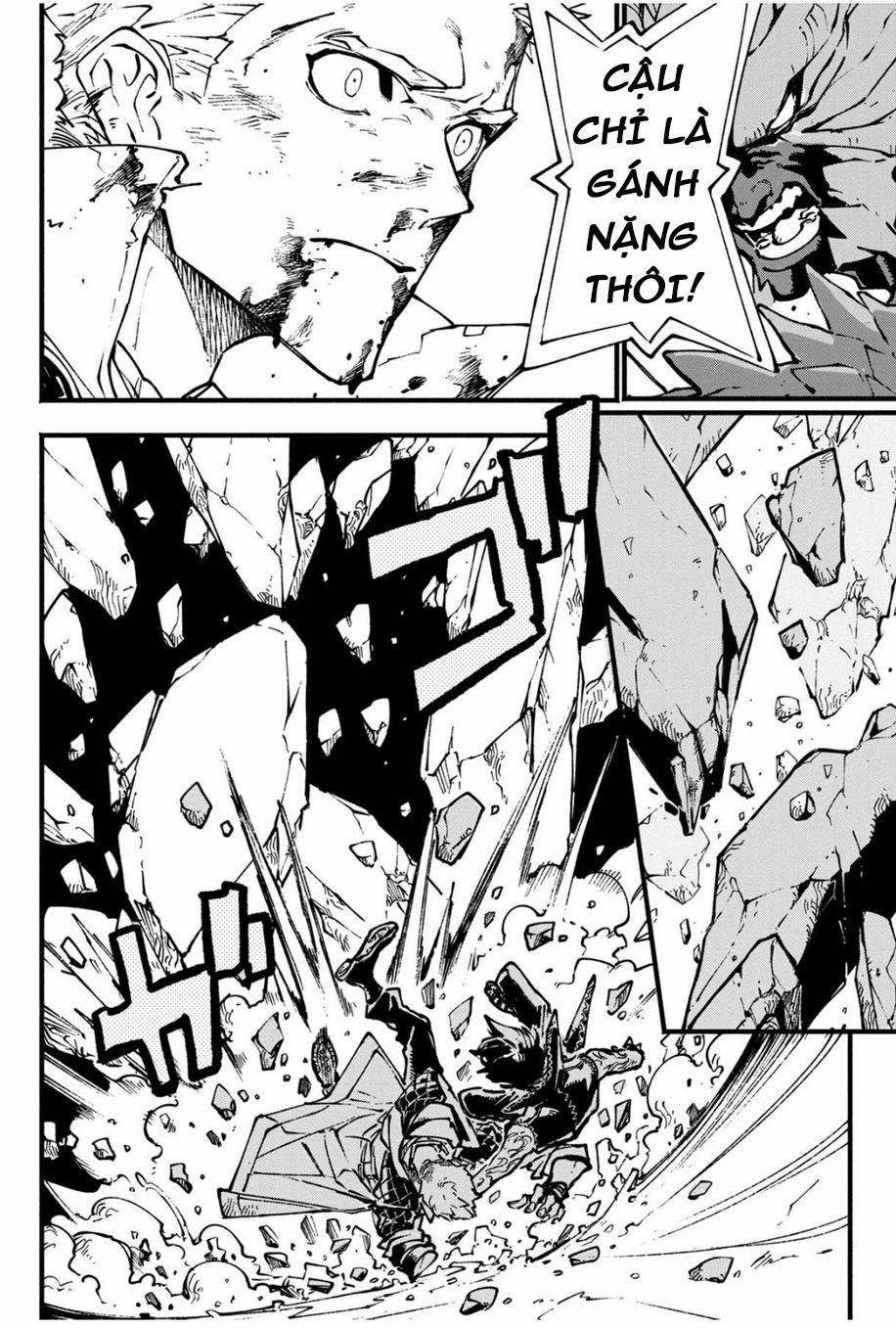 Devil May Cry 5 (Visions of V) 20.2 trang 12