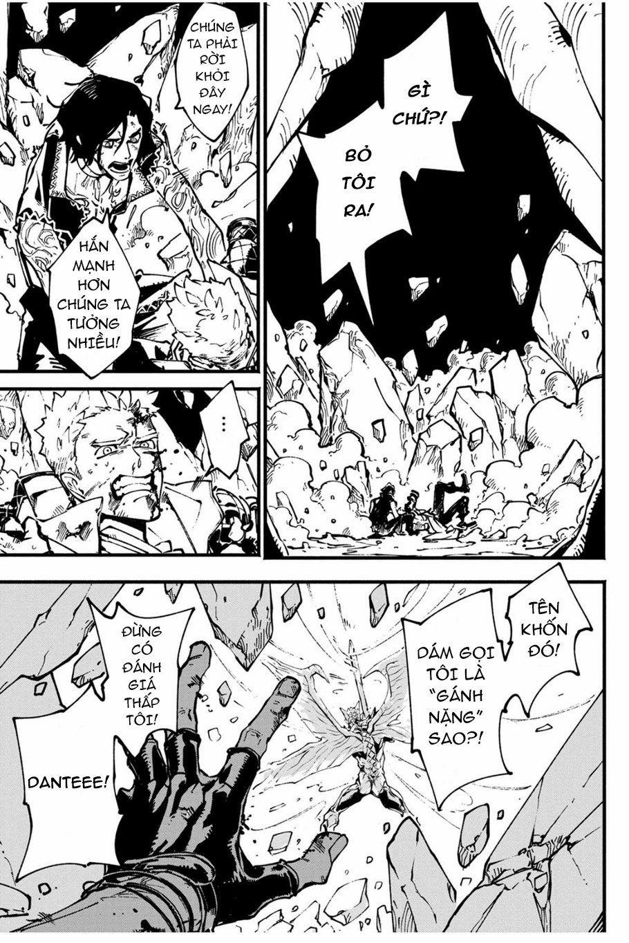 Devil May Cry 5 (Visions of V) 20.2 trang 13