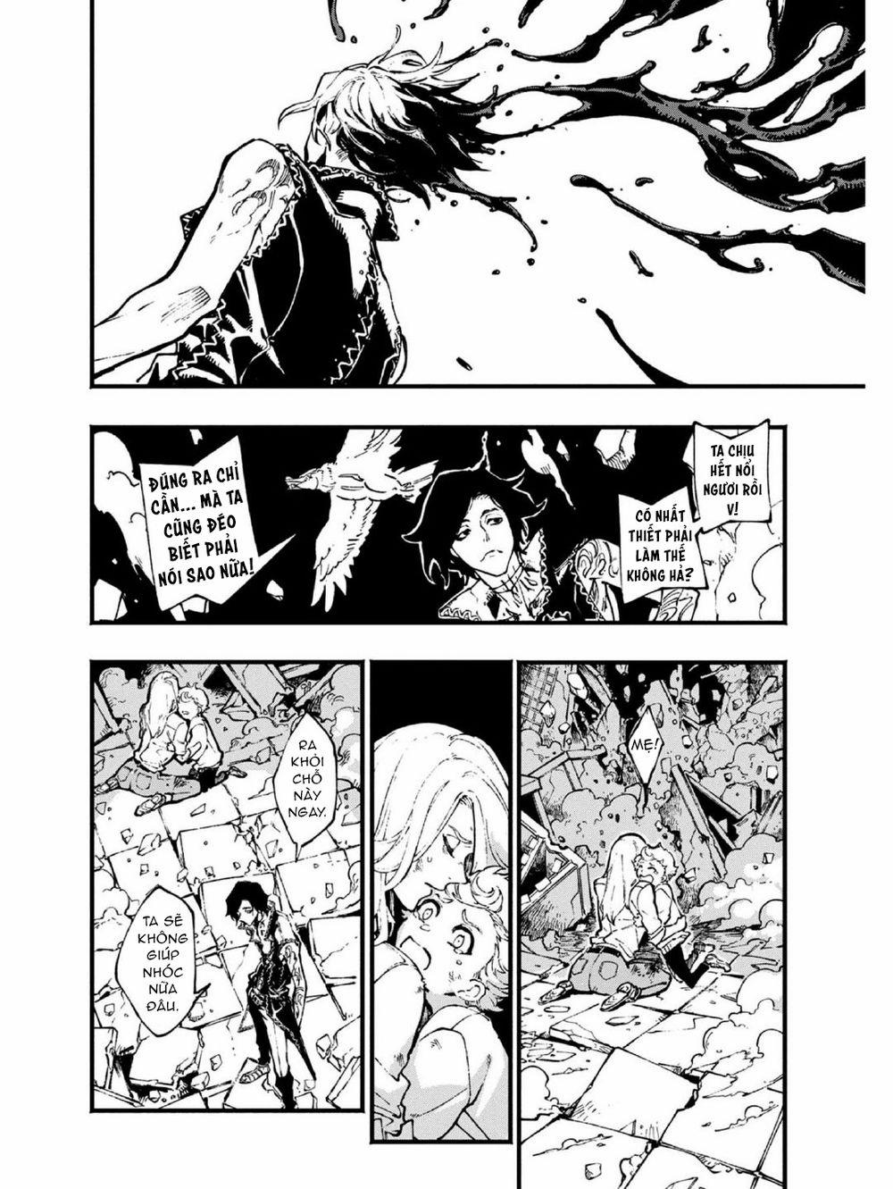 Devil May Cry 5 (Visions of V) 23.2 trang 13