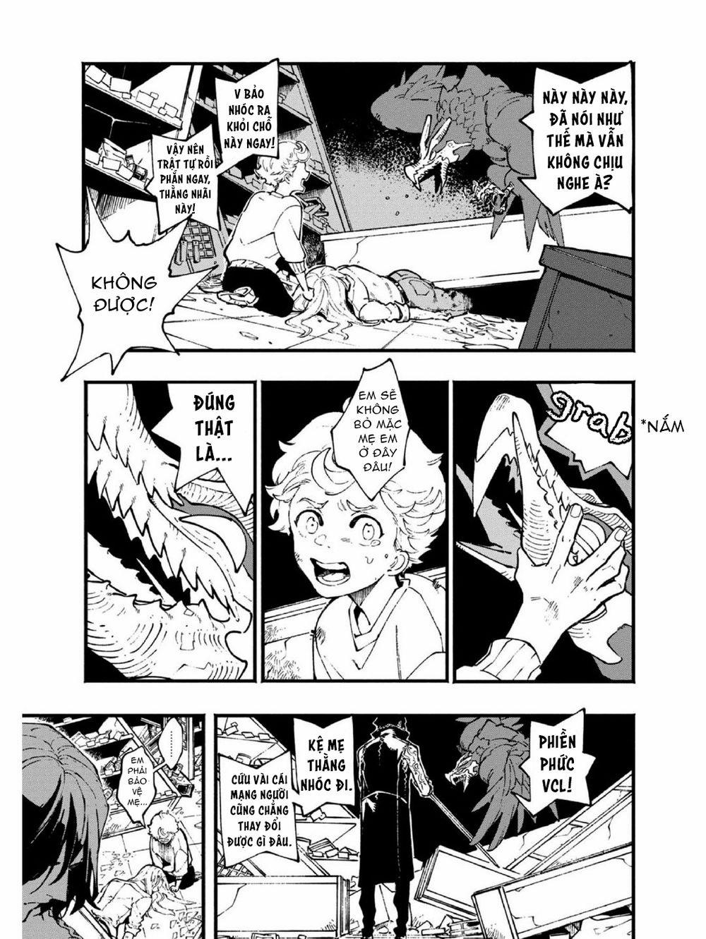 Devil May Cry 5 (Visions of V) 23.2 trang 2