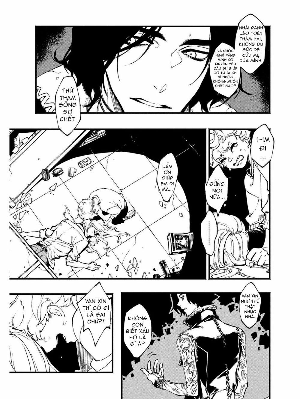 Devil May Cry 5 (Visions of V) 23.2 trang 6