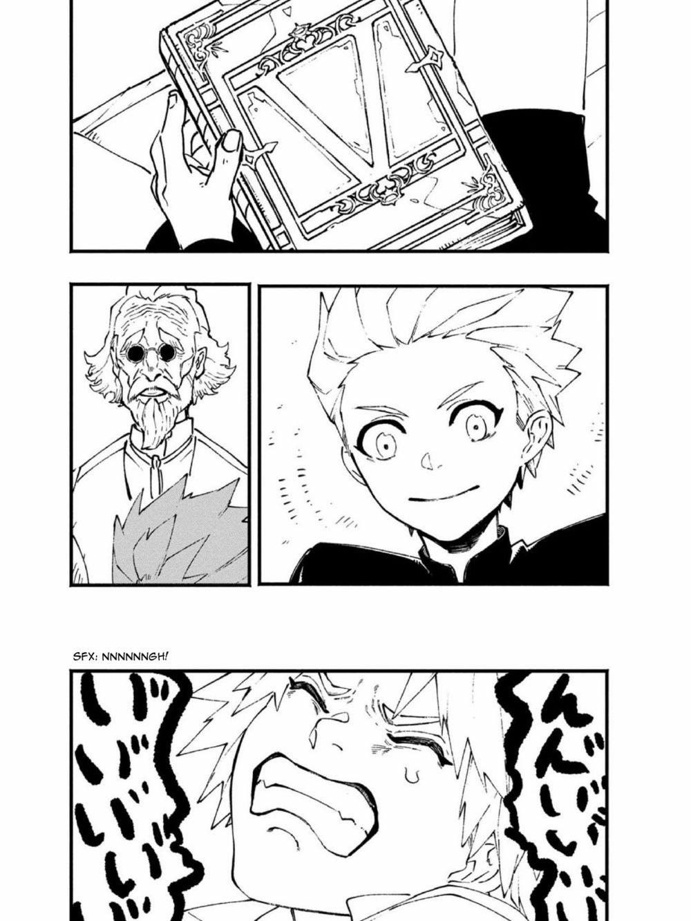 Devil May Cry 5 (Visions of V) 25.1 trang 8