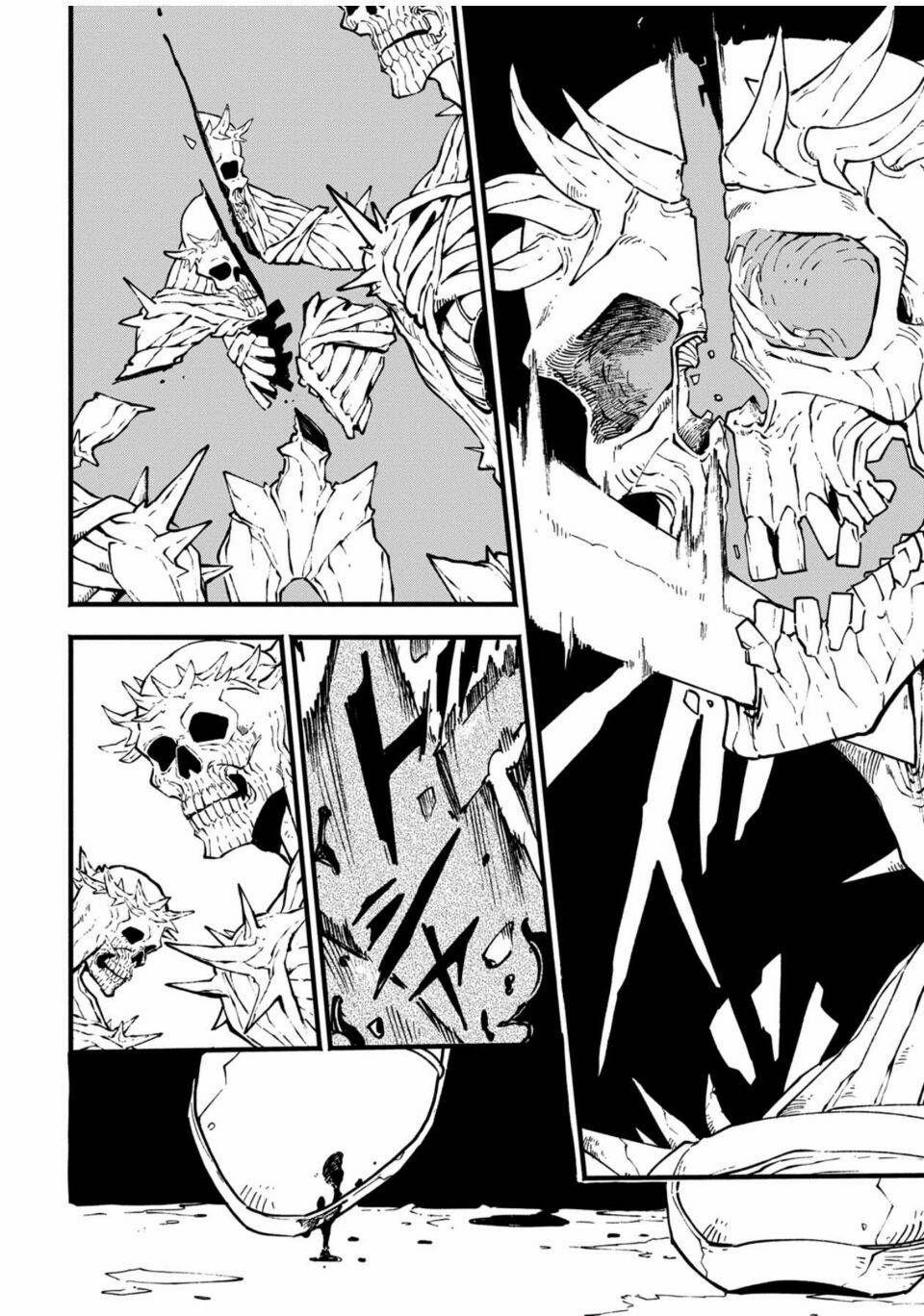 Devil May Cry 5 (Visions of V) 25.2 trang 12