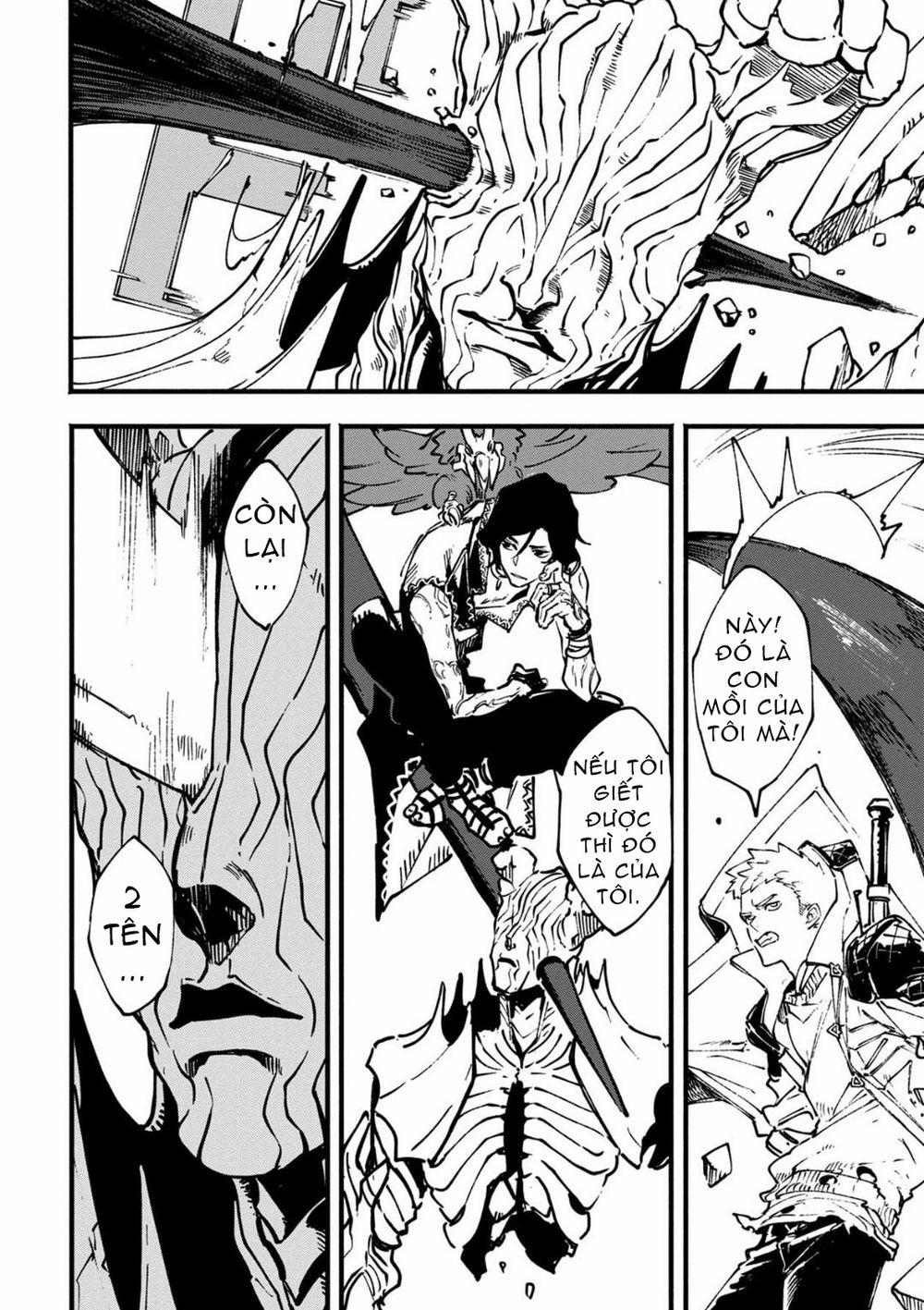 Devil May Cry 5 (Visions of V) 27.1 trang 16