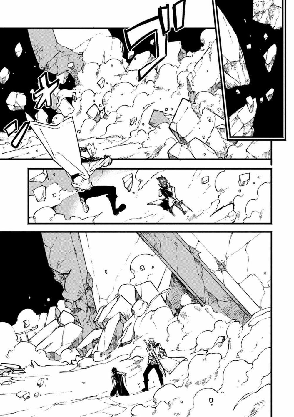 Devil May Cry 5 (Visions of V) 28 trang 1