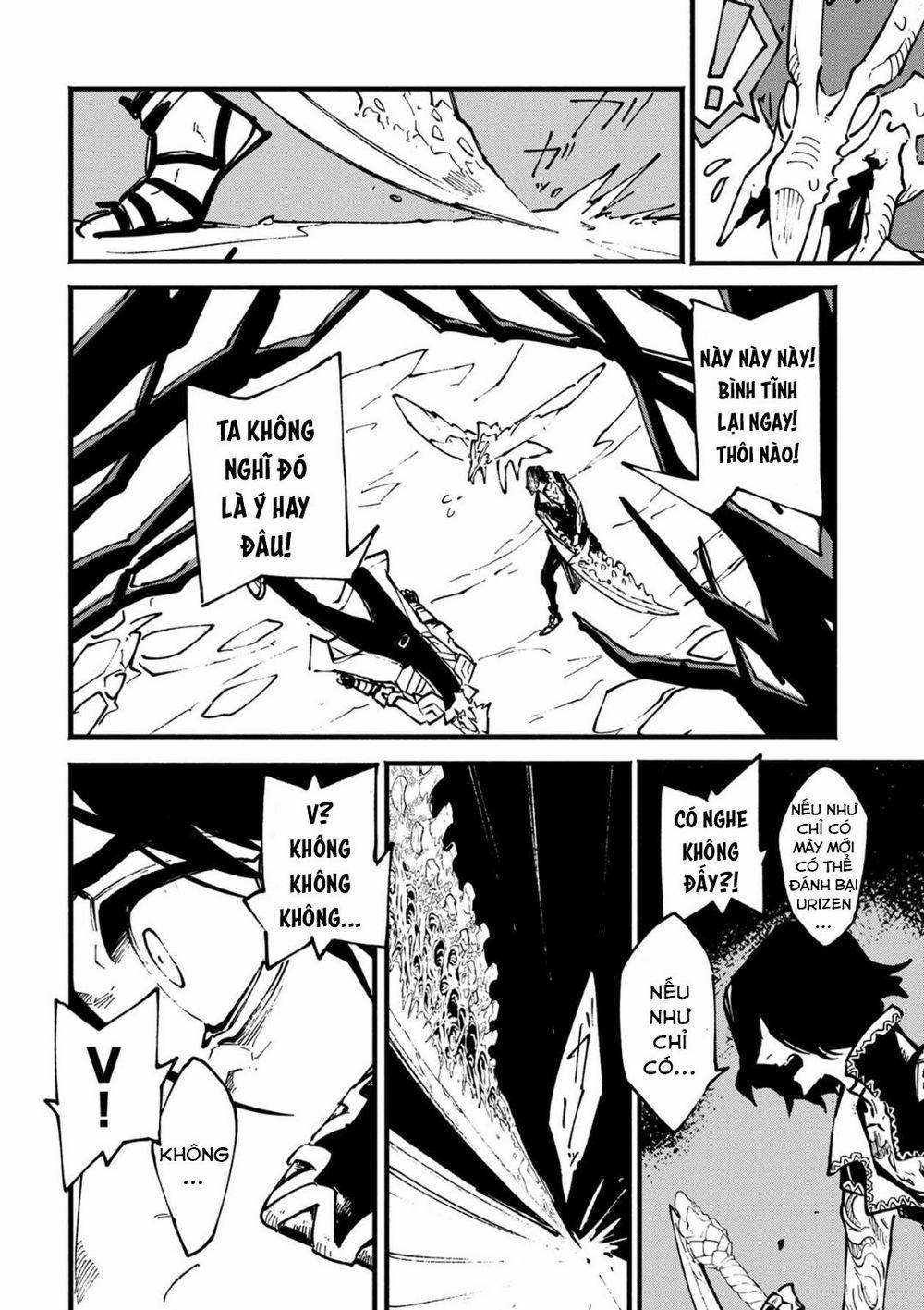 Devil May Cry 5 (Visions of V) 29.1 trang 5