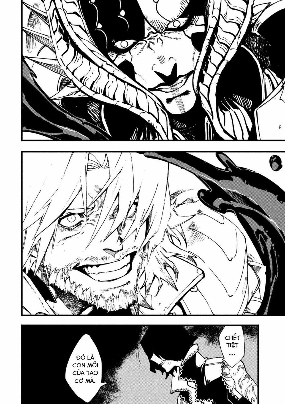 Devil May Cry 5 (Visions of V) 29.2 trang 9