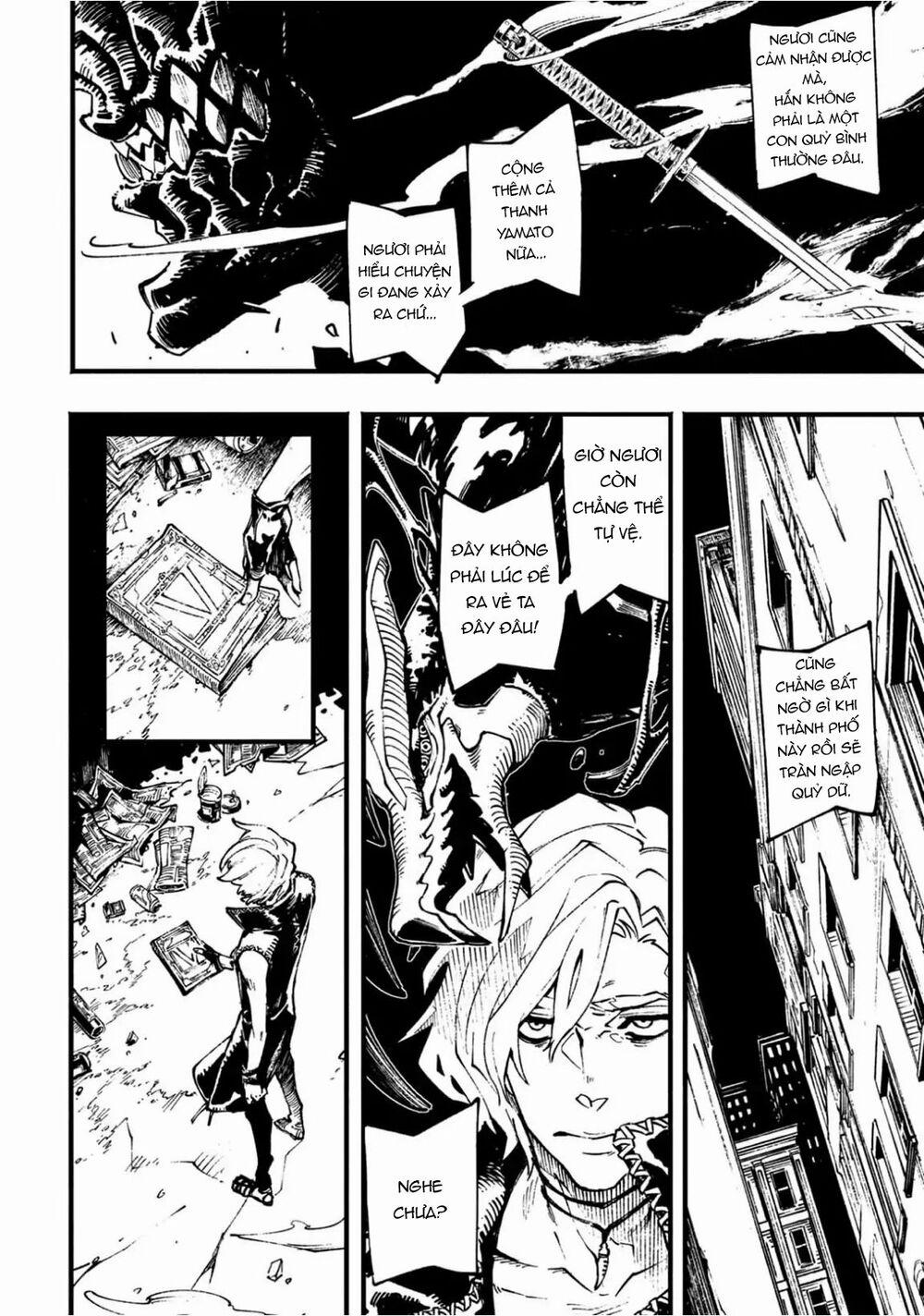 Devil May Cry 5 (Visions of V) 3 trang 1