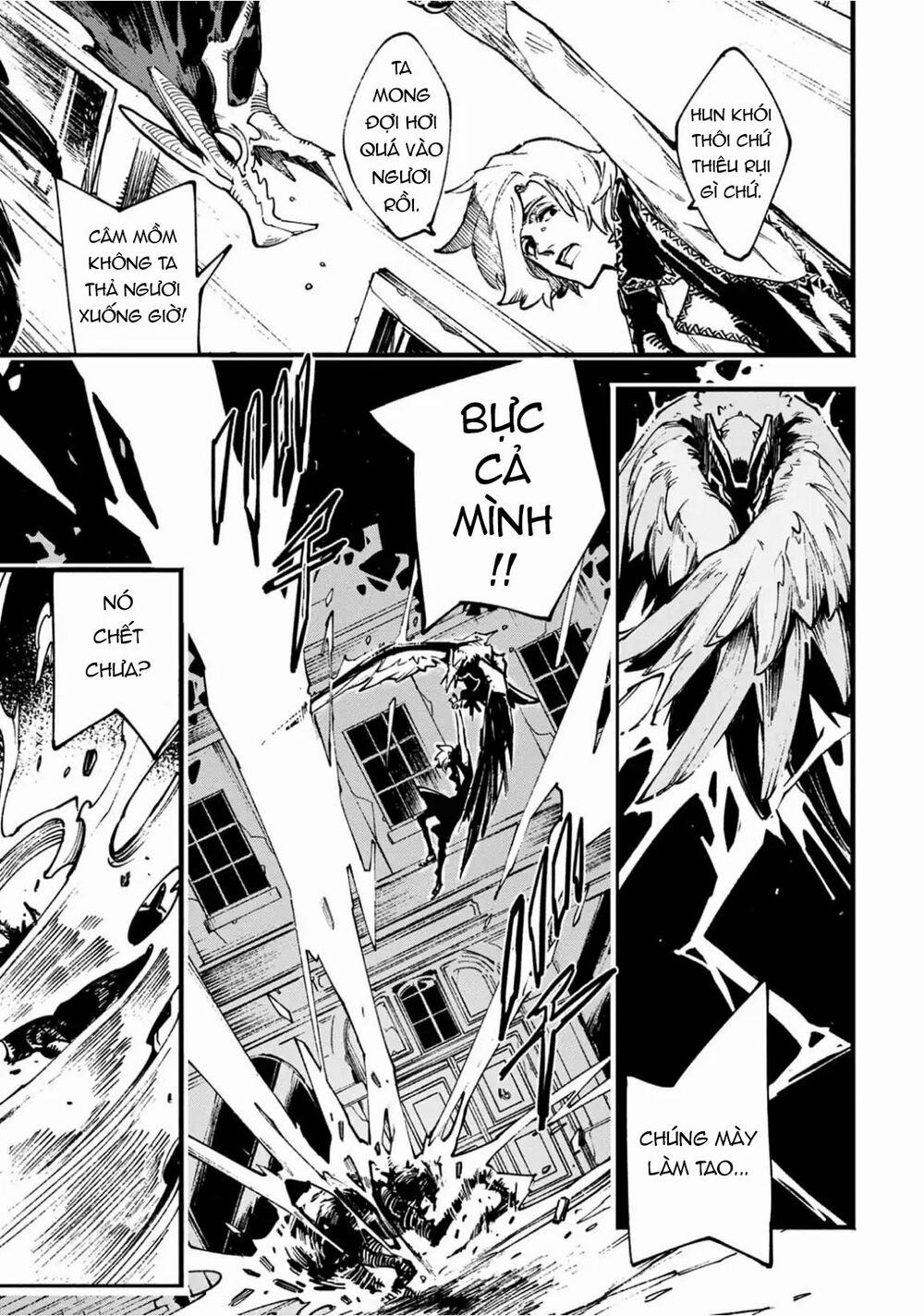 Devil May Cry 5 (Visions of V) 3 trang 6