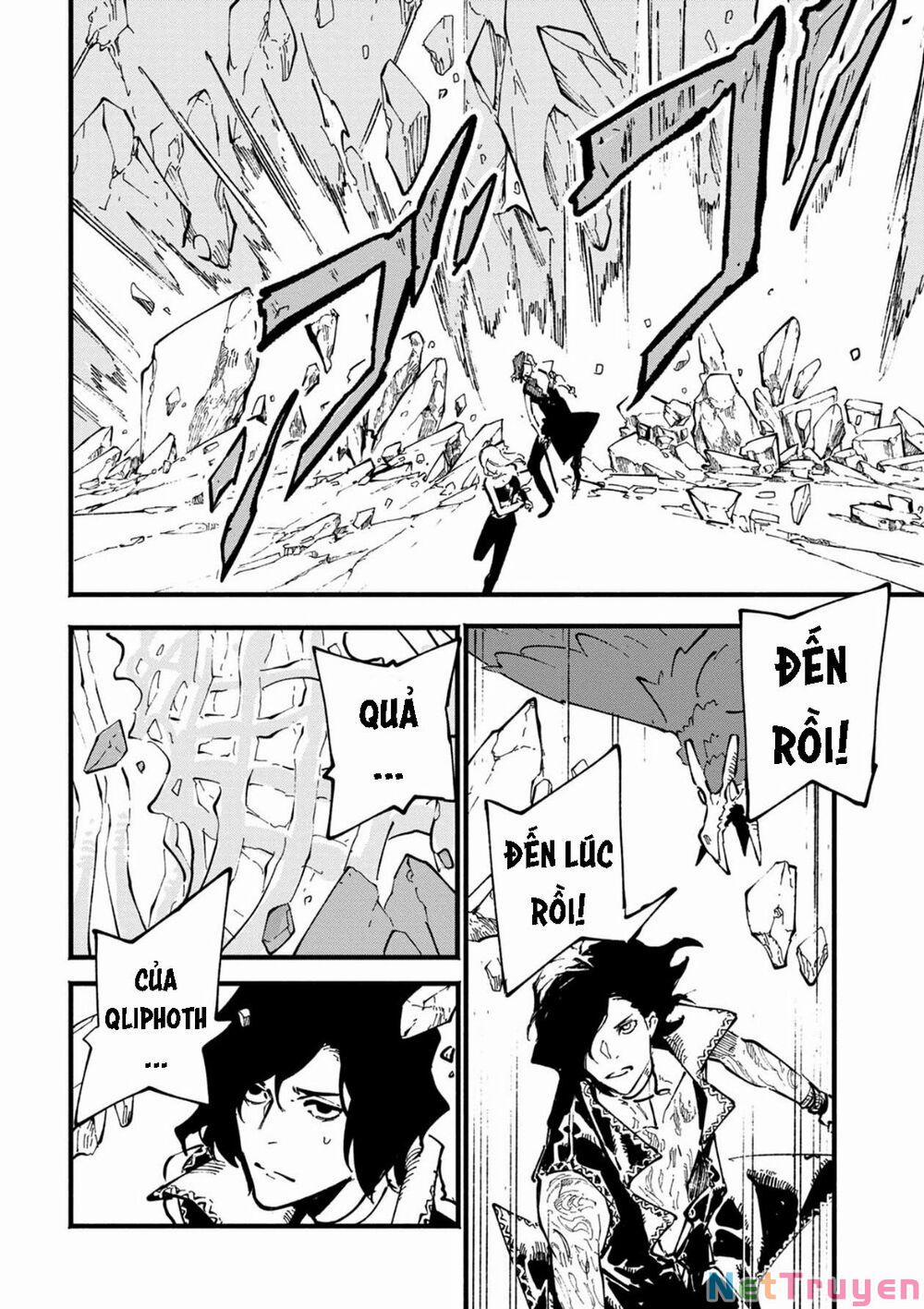 Devil May Cry 5 (Visions of V) 31 trang 3