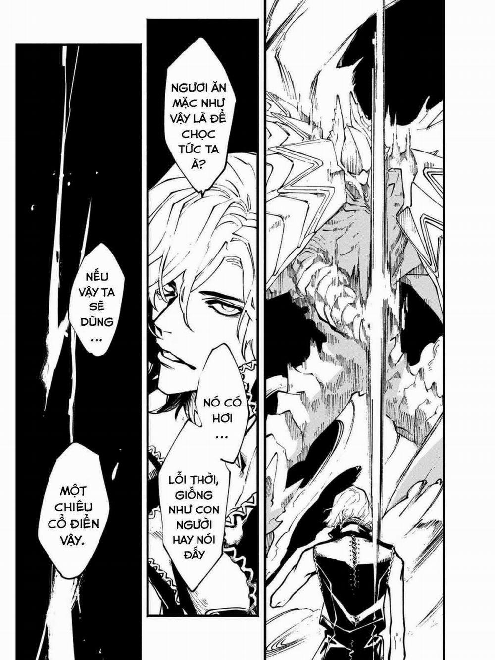 Devil May Cry 5 (Visions of V) 33.1 trang 13