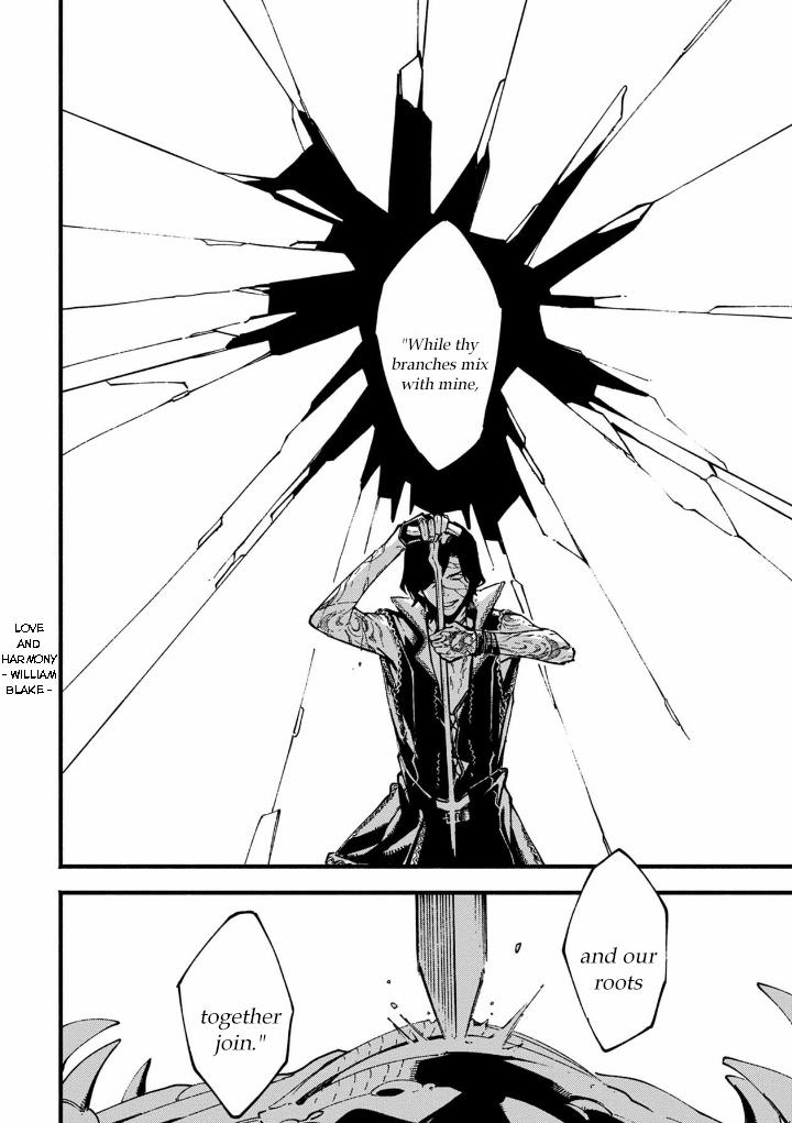 Devil May Cry 5 (Visions of V) 35.2 trang 11