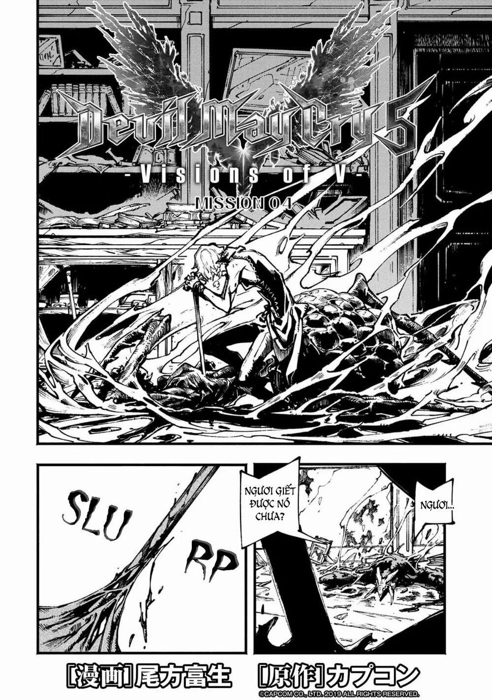 Devil May Cry 5 (Visions of V) 4 trang 1