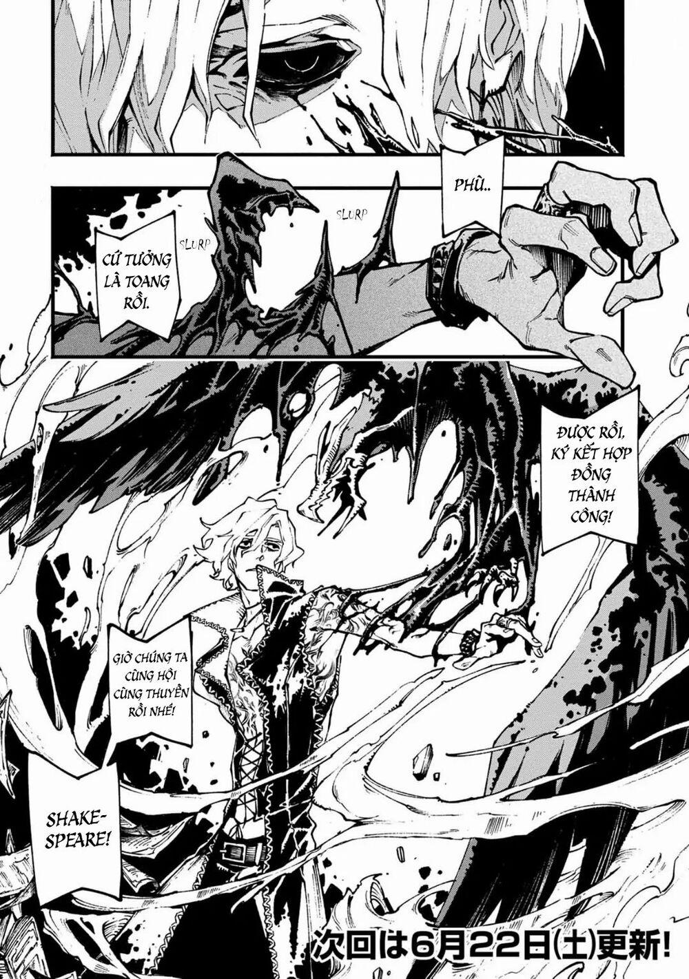 Devil May Cry 5 (Visions of V) 4 trang 13