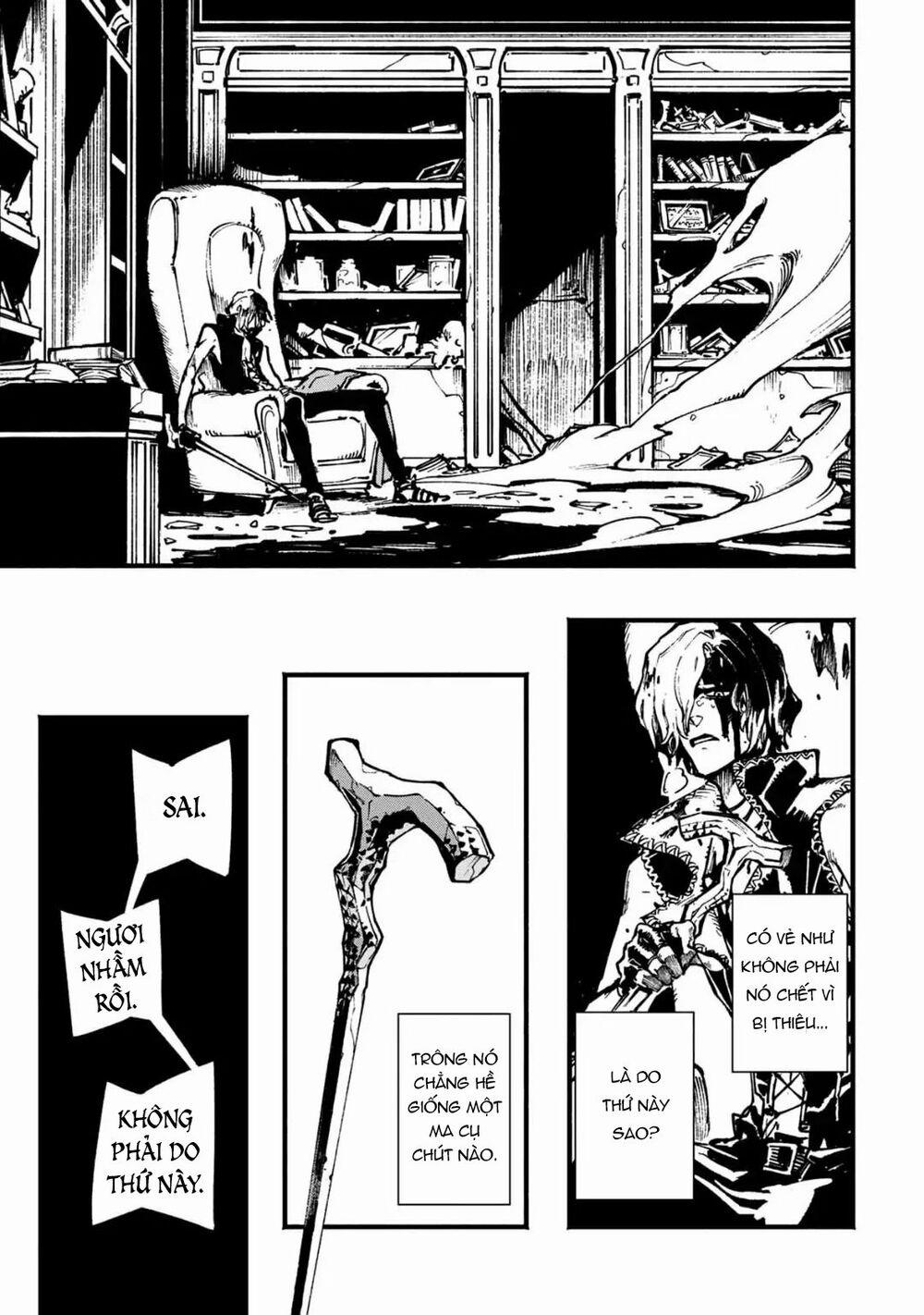 Devil May Cry 5 (Visions of V) 4 trang 4