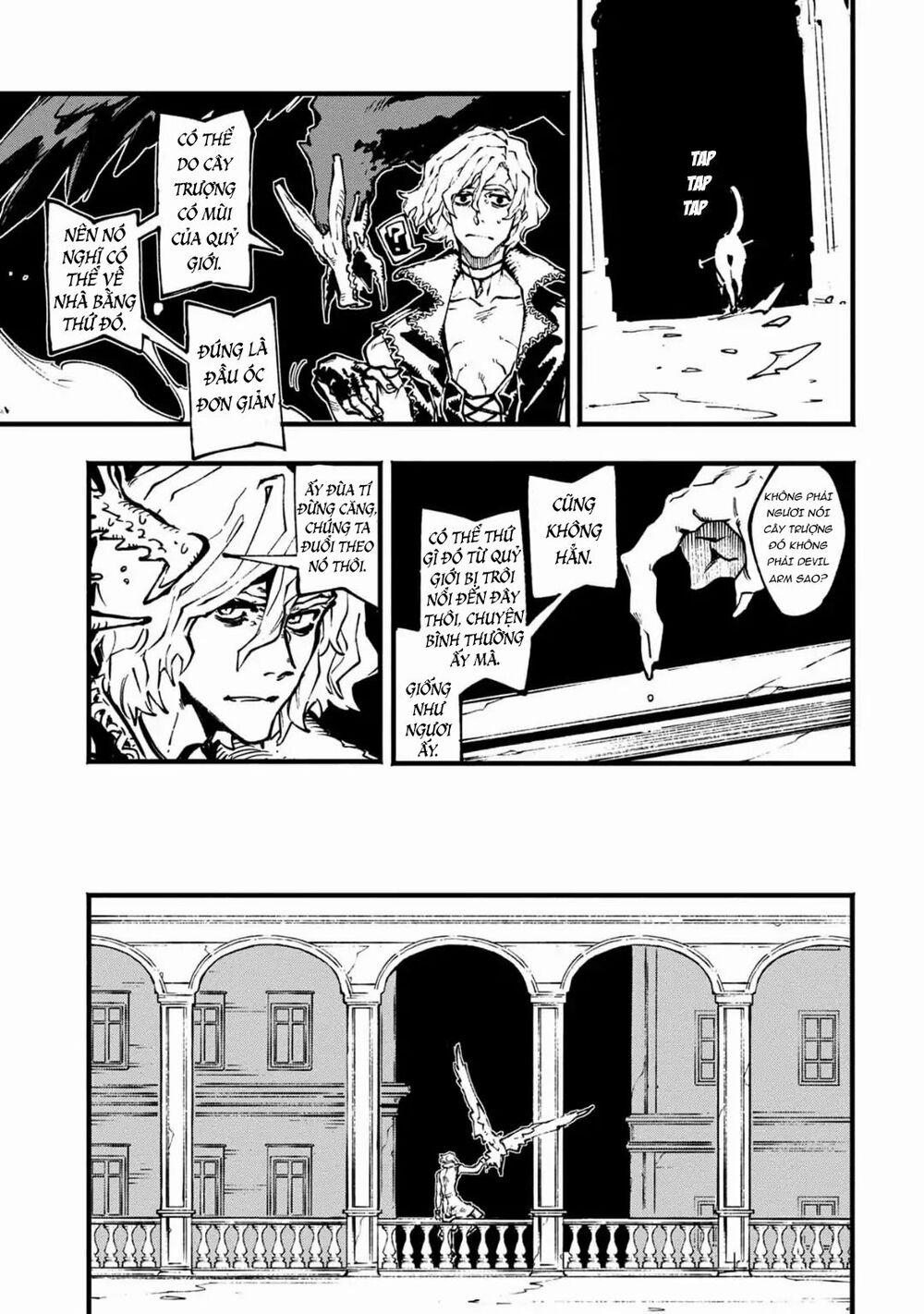 Devil May Cry 5 (Visions of V) 5 trang 14