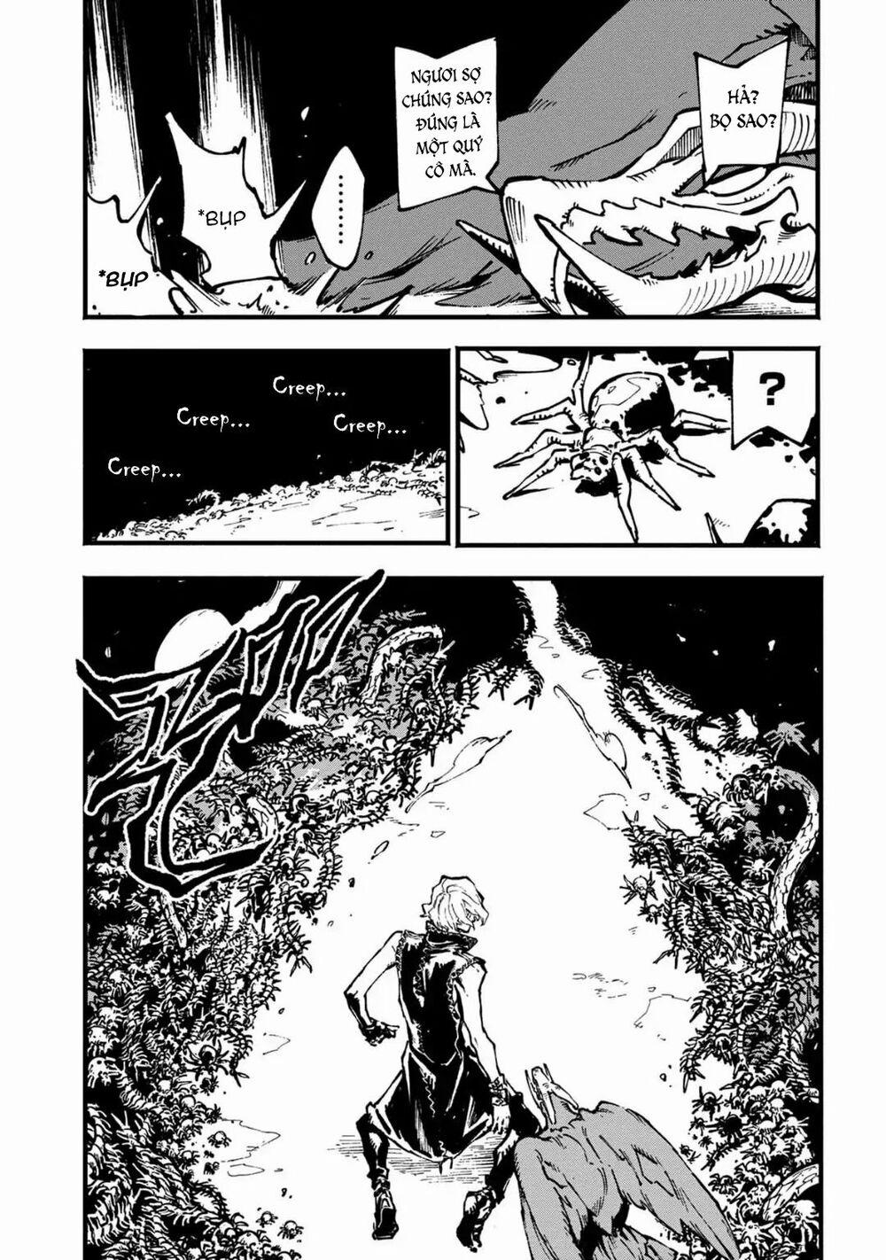 Devil May Cry 5 (Visions of V) 5 trang 16