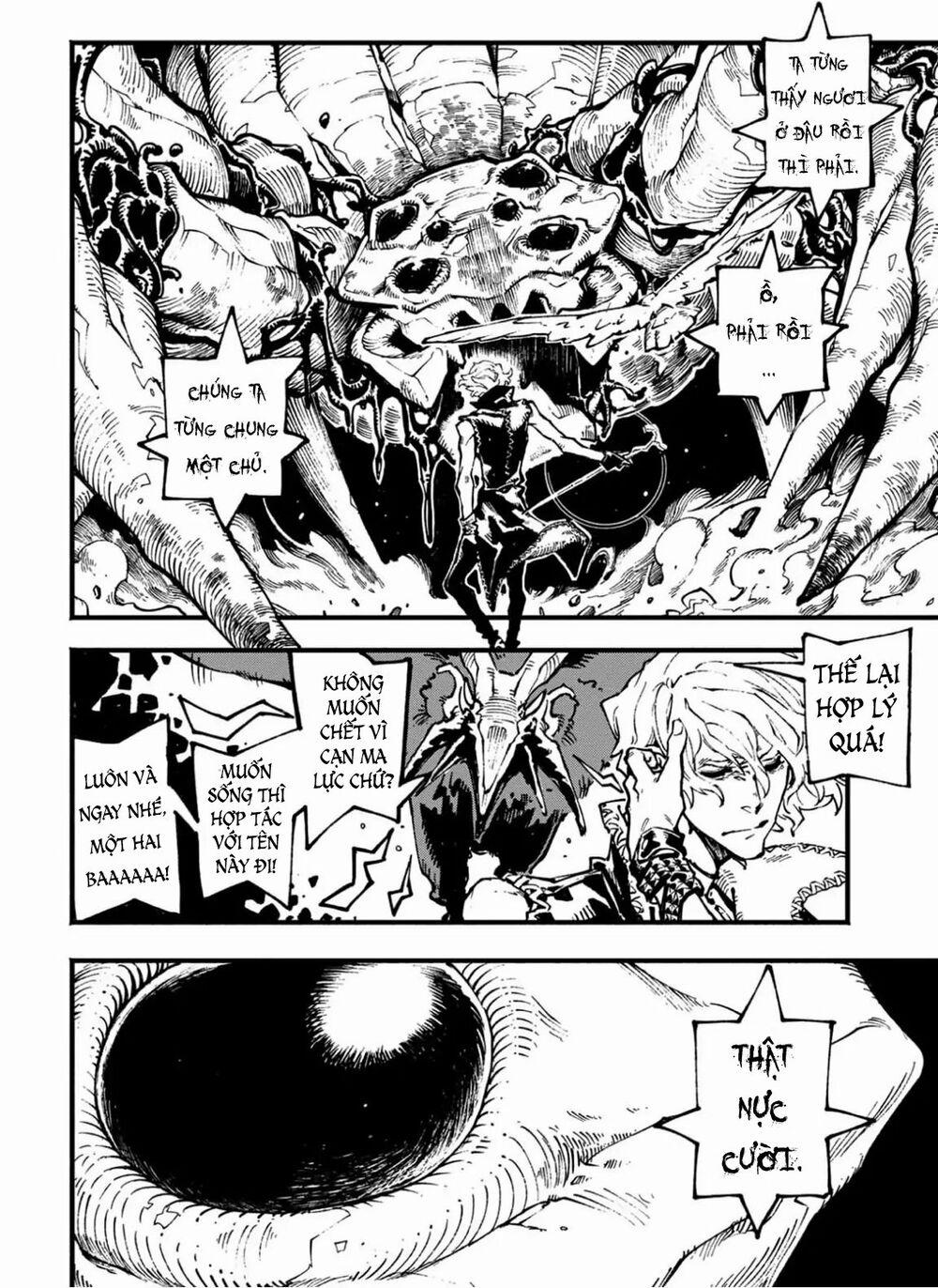 Devil May Cry 5 (Visions of V) 6 trang 1