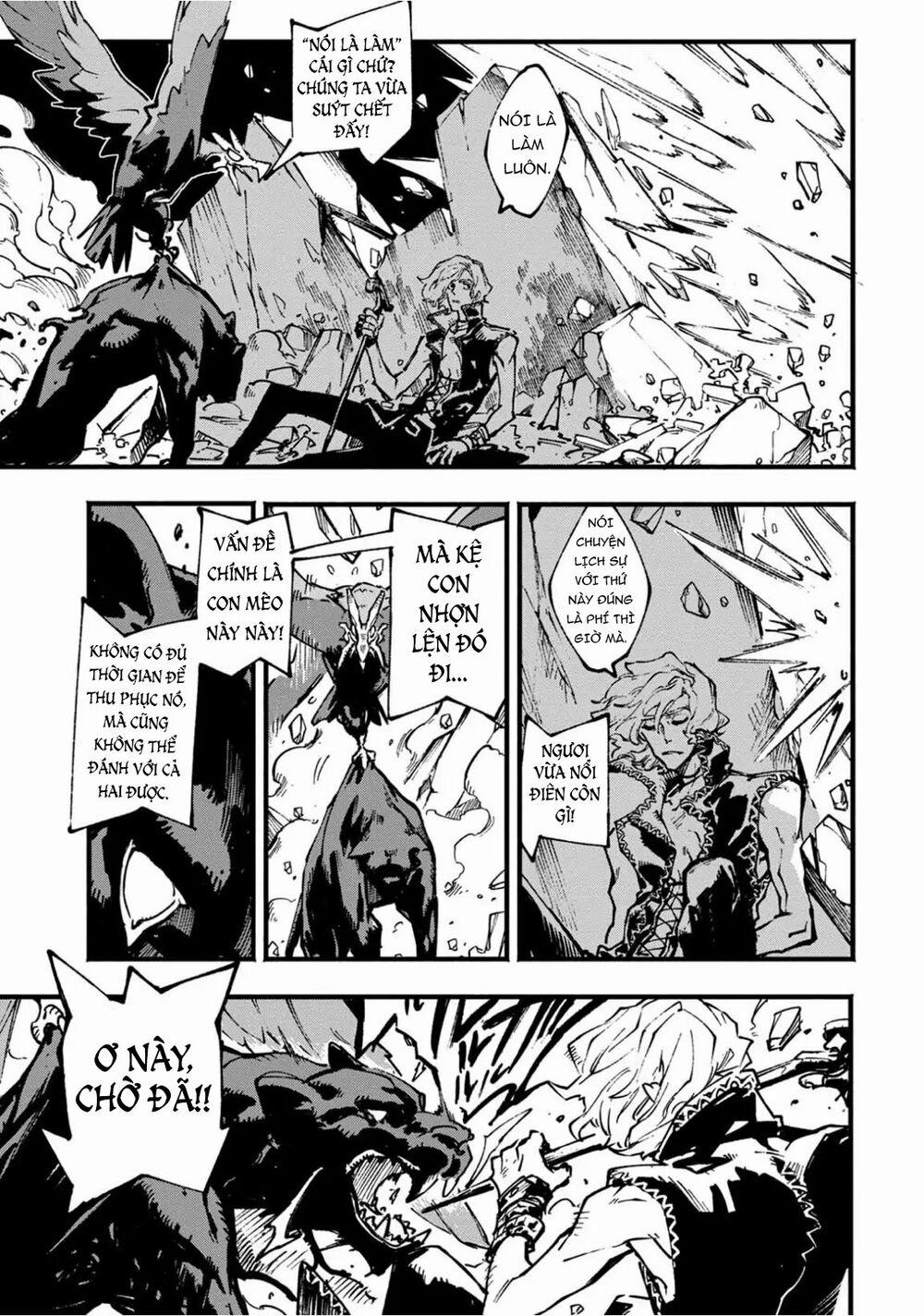 Devil May Cry 5 (Visions of V) 6 trang 6