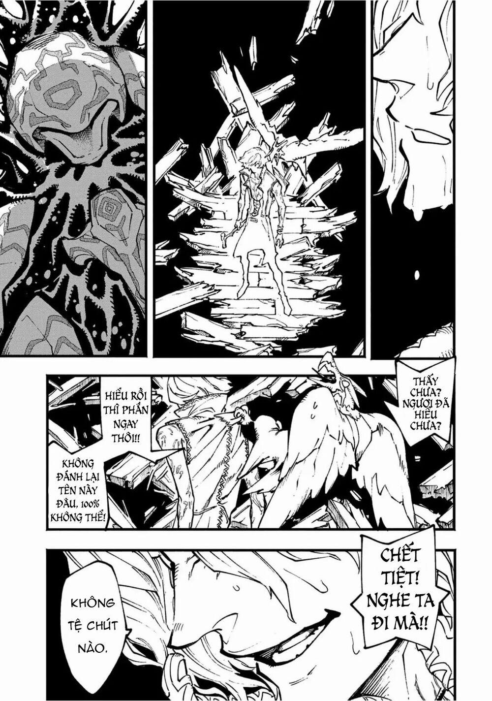 Devil May Cry 5 (Visions of V) 7 trang 14