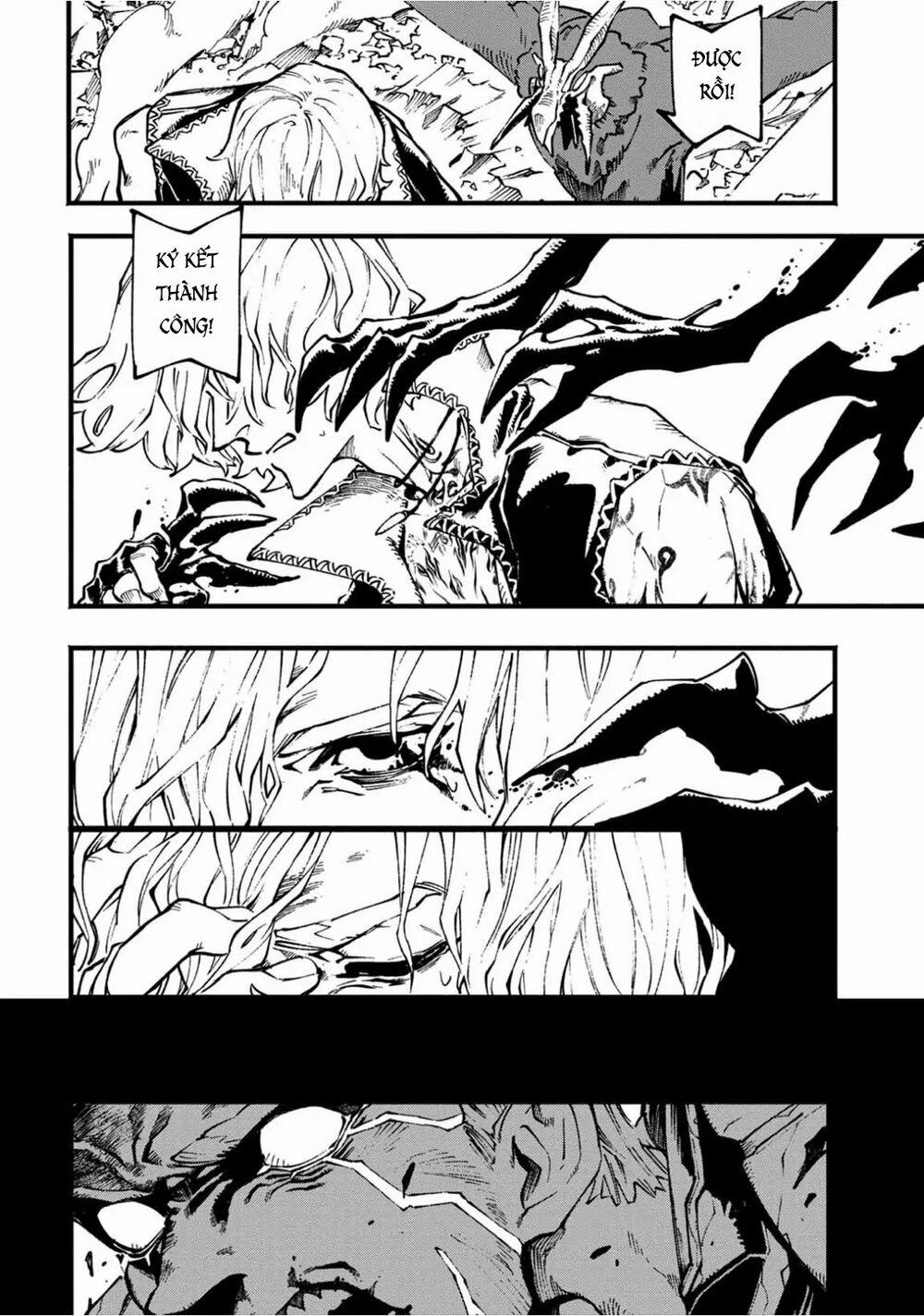 Devil May Cry 5 (Visions of V) 7 trang 5