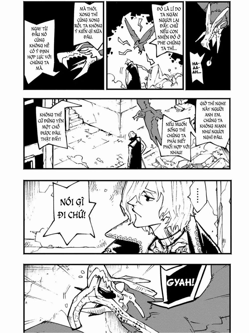 Devil May Cry 5 (Visions of V) 7 trang 8