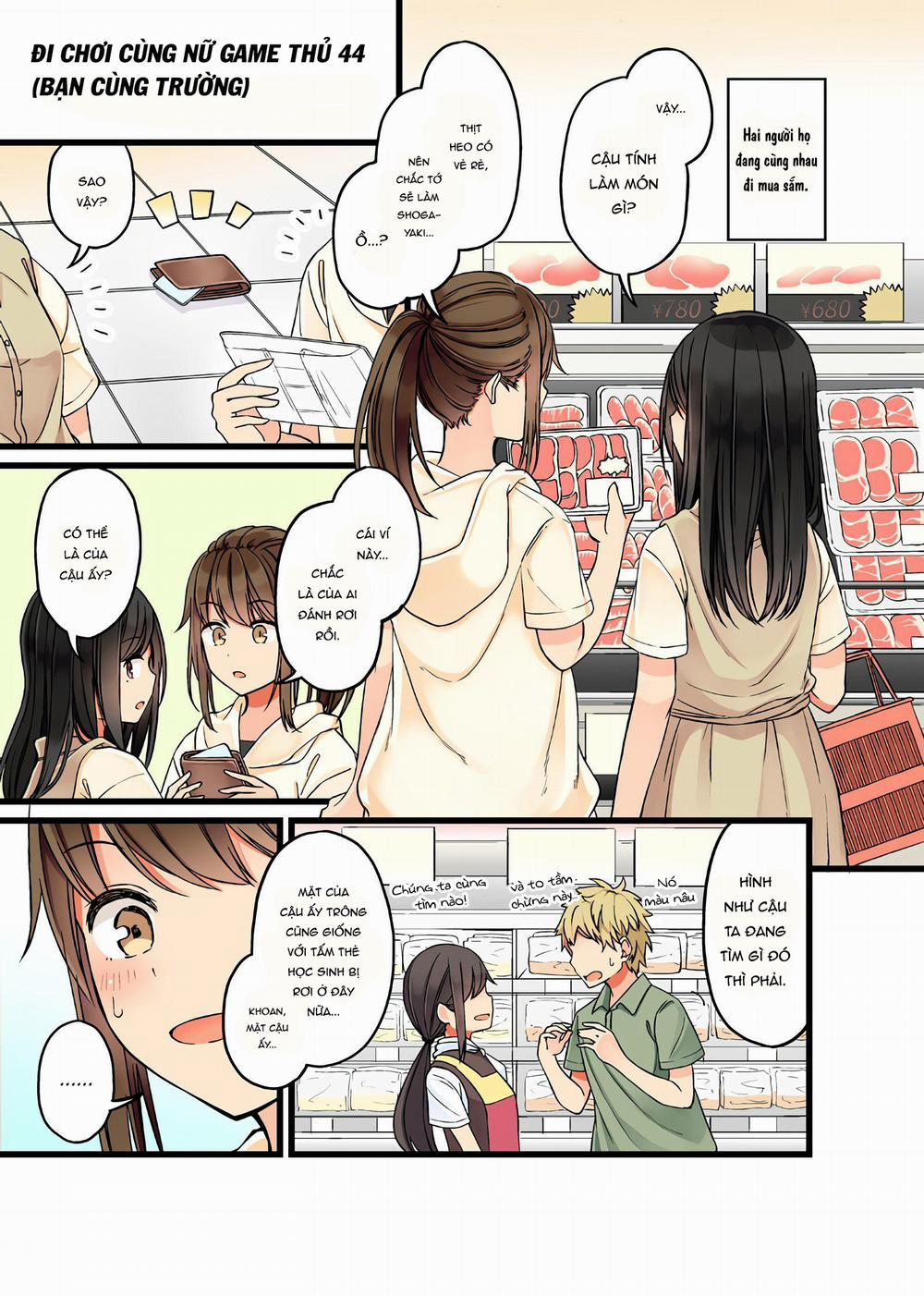 Đi Chơi Cùng Nữ Game Thủ 0 Bạn cùng trường trang 2