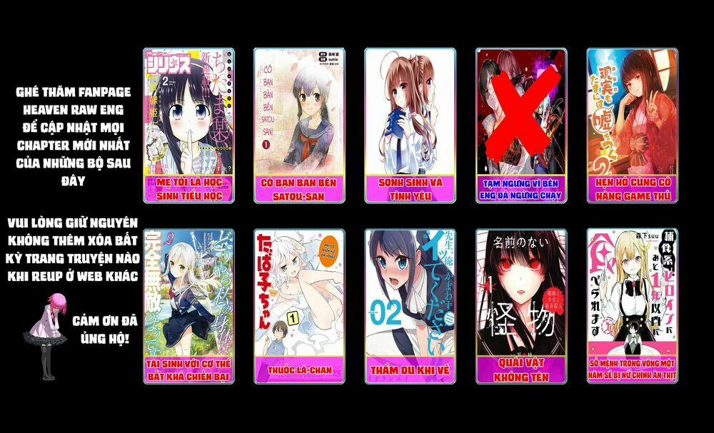 Đi Chơi Cùng Nữ Game Thủ 11 trang 11