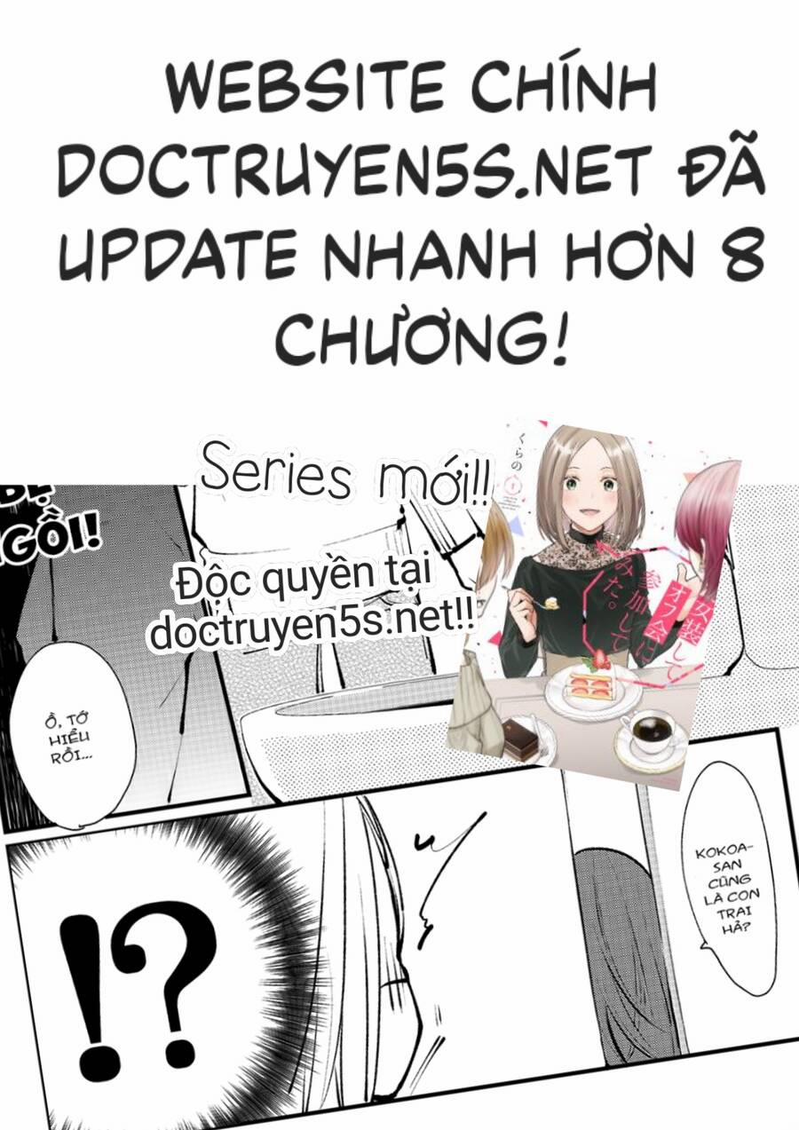 Đi Chơi Cùng Nữ Game Thủ 51 trang 6