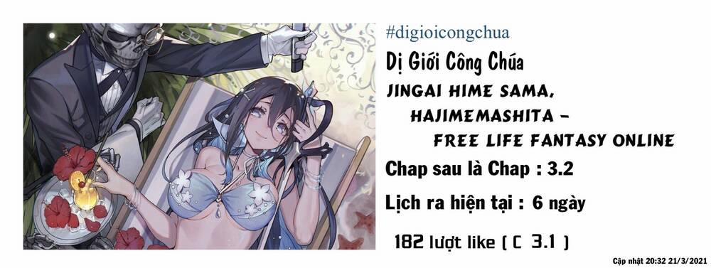 Dị Giới Công Chúa 3.2 trang 1